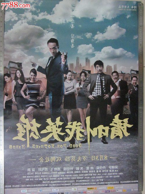 克莱蒙学院 Environmental Science Degree Certificate