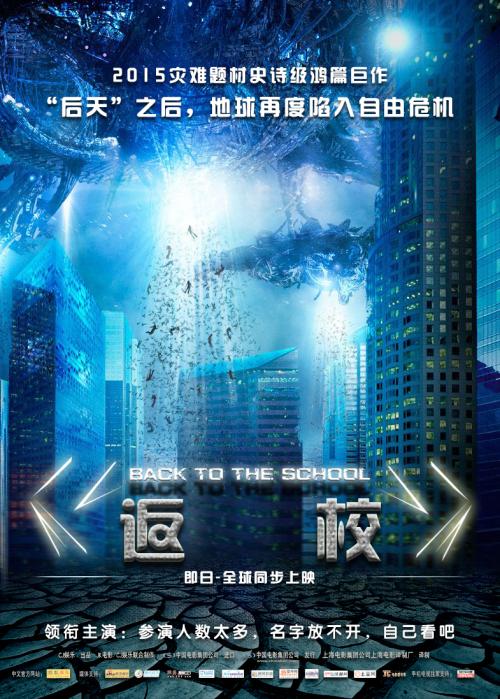 莫瑞麦克学院文凭毕业证怎么仿制